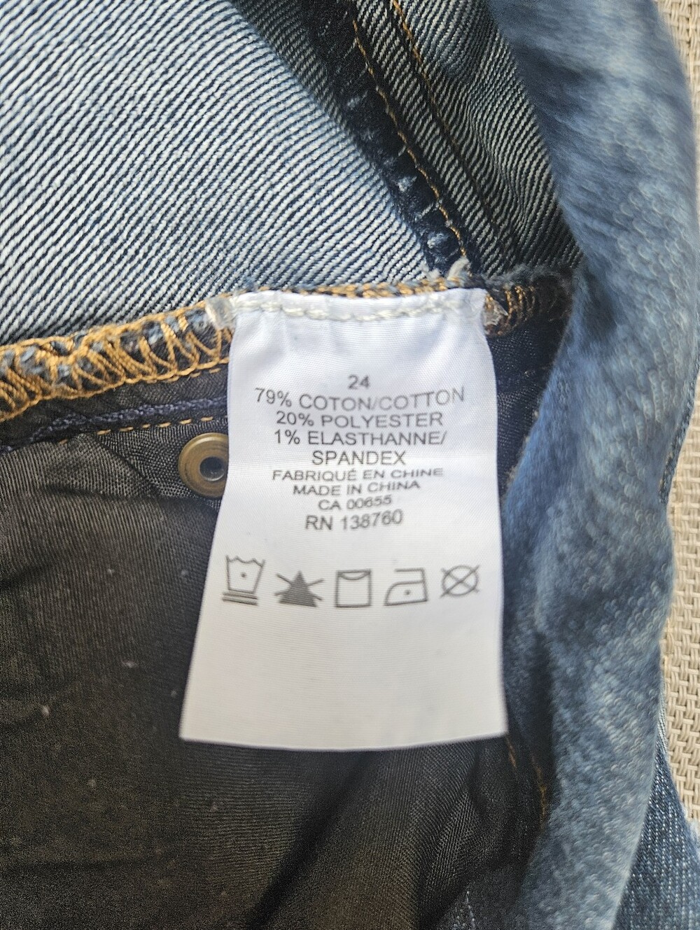 DC Slightly Curvy Jean Shorts - Picture 4 of 5